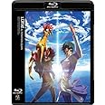 スクライド オルタレイション QUAN [Blu-ray]