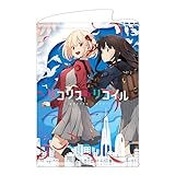 リコリス・リコイル B2タペストリー ティザービジュアル