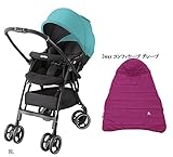 アップリカ ラクーナエアー カプリブリーズ BL + 3wayコンフィケープ グレープ セット！