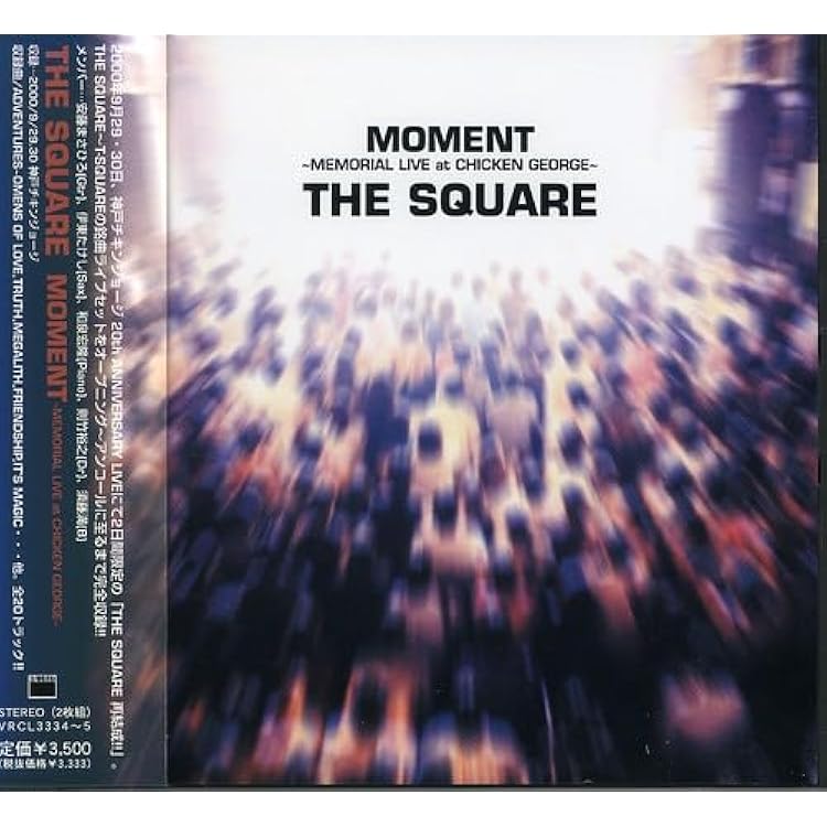 Amazon.co.jp: T-SQUARE LIVE“FAREWELL&WELCOME
