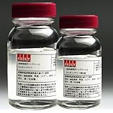 【家具塗装専用】トップコート剤　ウレタンフラット200ｍl硬化剤50ｍl　艶消し