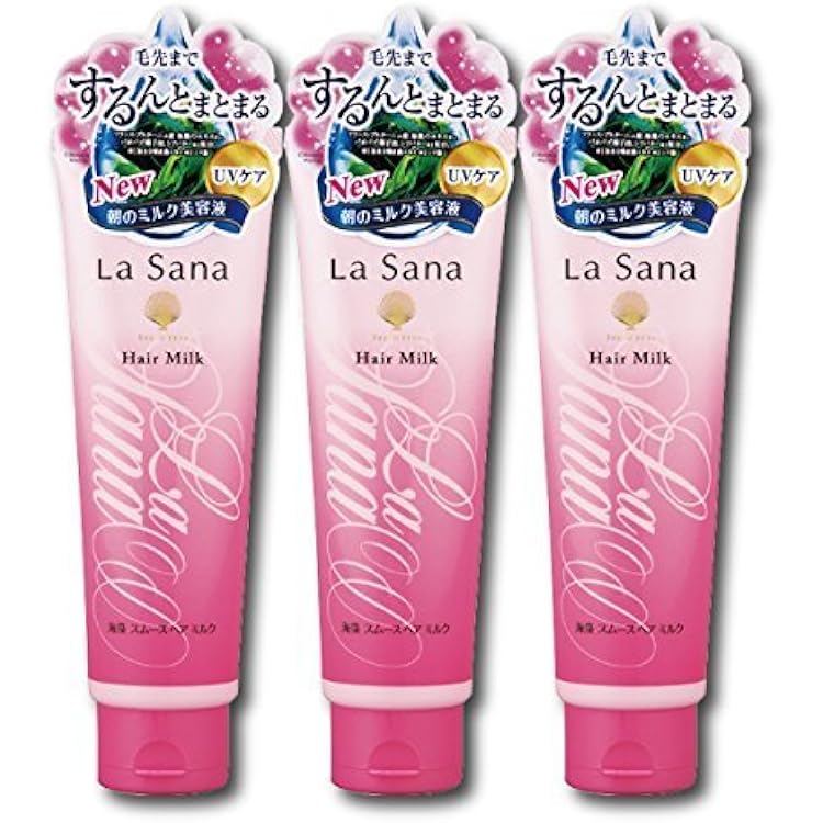 Amazon | ヤマサキ ラサーナ海藻ヘアスムースミルク 140g | ヤマサキ