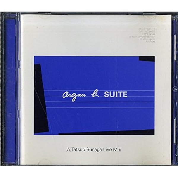 Amazon.co.jp: STYLE#13 Organ.b Suite No.2: ミュージック