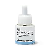 無印良品 蚊用 ルームガード・リフィル ・約4カ月用 84858529