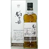 駒ヶ岳2023エディションン700ml 50度