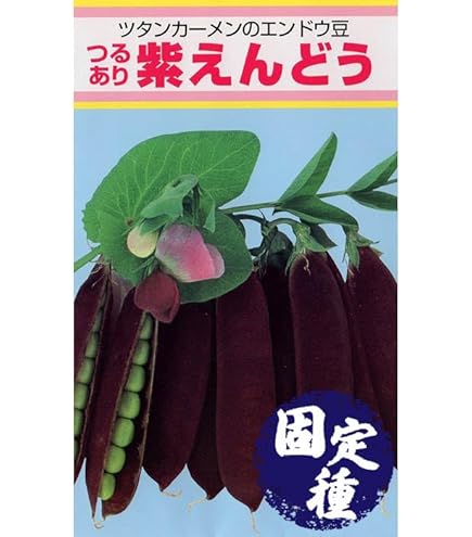 Amazon.co.jp: グリーンピース 種子 ツタンカーメンのエンドウ豆 (1dl