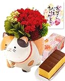 長崎心泉堂 母の日 花とお菓子 プリザーブド フラワー ギフト プレゼント まるっと 三毛猫 レッド 和菓子 母の日カステラ セット アニマ