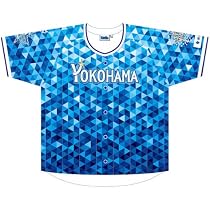 Amazon | 半袖タイプユニフォーム 横浜DeNA ベイスターズスターナイト