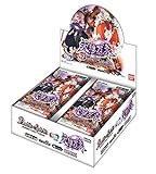 バンダイ (BANDAI) バトルスピリッツ 転醒編 第4章 天地万象(オールオーバー)ブースターパック (BOX) [BS55]