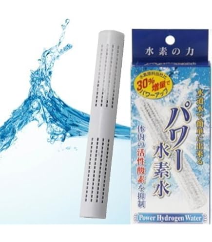 Amazon.co.jp: ツインウォーターサーバー(整水フィルターセット) NWS