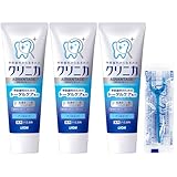 クリニカ アドバンテージ ハミガキ クールミント フッ素配合 130g×3個 +フロス付き（医薬部外品）