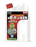 キング園芸 100% 食品成分 お酢で作った除草剤 2L 特定防除資材