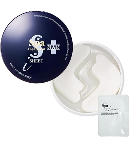 Amazon.co.jp: スパトリートメント HAS ストレッチiシート exo セット