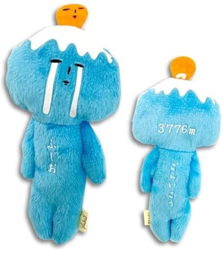 希少 新品 富士甚醤油 とっくりこだぬき ぬいぐるみ 当選品 100名限定 てのりぬいぐるみ(やま)」の価格訂正とサンエックスネットショップ発売