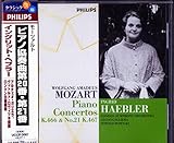 �s�A�m���t�ȑ�20�ԃj�Z��