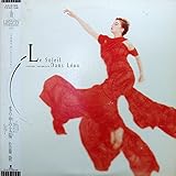 ���̒��̑��z