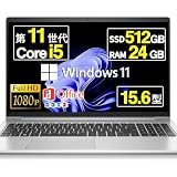 【整備済み品】 ノートパソコン Probook 450 G8 15.6インチ Core i5-1135G7 第11世代 Windows11 Office 2021搭載 Wi-Fi type-C カメラ フルHD (SSD:512GB メモリ:24GB)