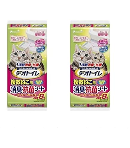 デオトイレ 消臭・抗菌シート 複数ねこ用8枚×13袋 Amazon | デオトイレ 複数ねこ用消臭・抗菌シート 8枚×5コ