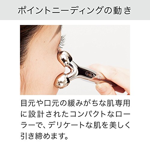 リファ歴10年のアラフォーが リファの効果を詳しくレビューします 40ちゃんねる