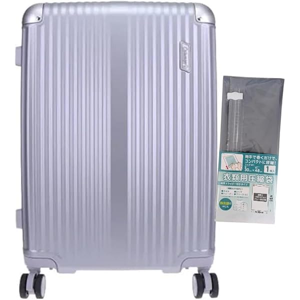 Mossman イギリス製 キャビンサイズ収納 トランク 36インチ + カバー