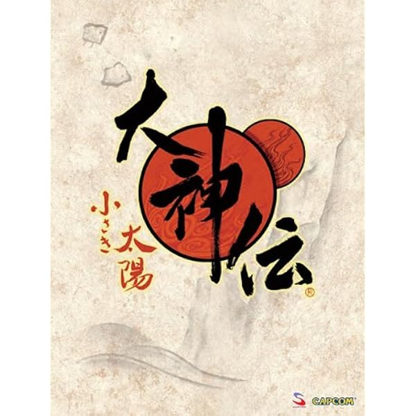 「大神」五重之音調 51W-vdDTnJL._SY200_QL15_.jpg