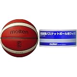 Amazon モルテン Molten バスケットボール 7号球 Fiba Bwc23モデル g5000 Q2z ブラウン 7 Men S モルテン Molten ボール Amazon モルテン Molten バスケットボール 7号球 Fiba Bwc23モデル g5000 Q2z ブラウン 7 Men S モルテン Molten ボール