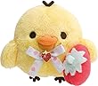 リラックマ ストロベリーパーティー ぬいぐるみ キイロイトリ