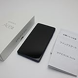 SONY Xperia Ace III A203SO ブルー SIMフリー ワイモバイル版SIMローク解除済み