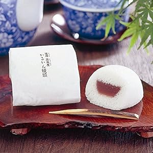 【 薩摩蒸気屋 】 かるかん饅頭（16個入）×3箱 セット 鹿児島 土産 の お菓子