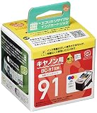ECI-C91C-V