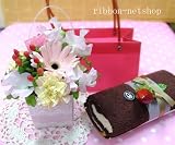 季節のお花のミニミルクBOXアレンジ（生花）＆タオル・マーブルロールケーキ（いちご）セット FL-WD-242
