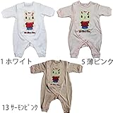 【SiShuNon/シシュノン】定番ウサギフィットオール ウサギ 50 1 ホワイト