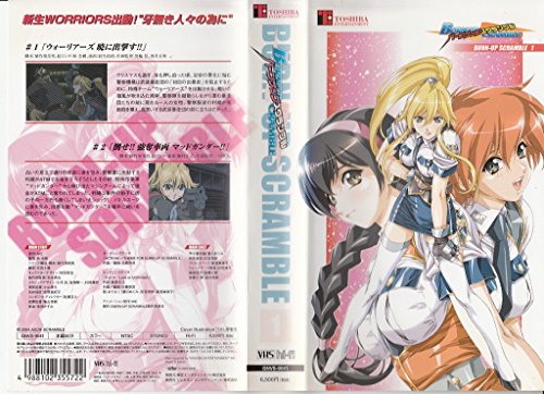 BURN-UP SCRAMBLE (バーンナップ スクランブル):画像/壁紙[アニメ]