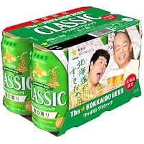 Amazon.co.jp: サッポロ クラシック 缶 春の薫り 350ml×6本【1パック