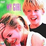 マイ・ガール [DVD]