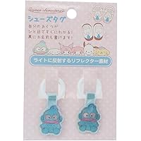 ポムポムプリン　てるてる坊主　タグなし 楽天市場】ポムポムプリン てるてる坊主の通販