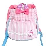 うさももちゃん はじめてのリュック カラフル ベビーリュック