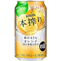 キリン 本搾りチューハイ オレンジ [ チューハイ 350ml&times;24本 ]