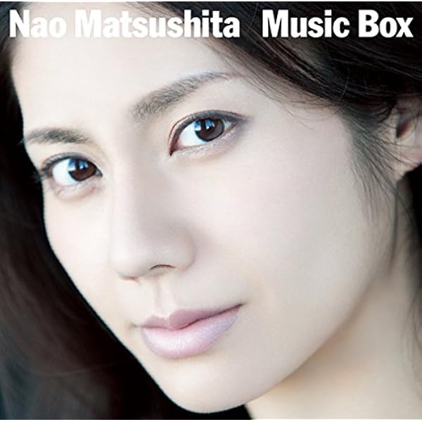 Amazon.co.jp: WOMAN: ミュージック
