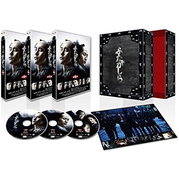 Amazon.co.jp: 連続ドラマW 悪貨 DVD BOX : 及川光博, 黒木メイサ, 林