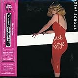 �C���O���b�V���E�{�[�C�Y/���[�L���O�E�K�[���Y