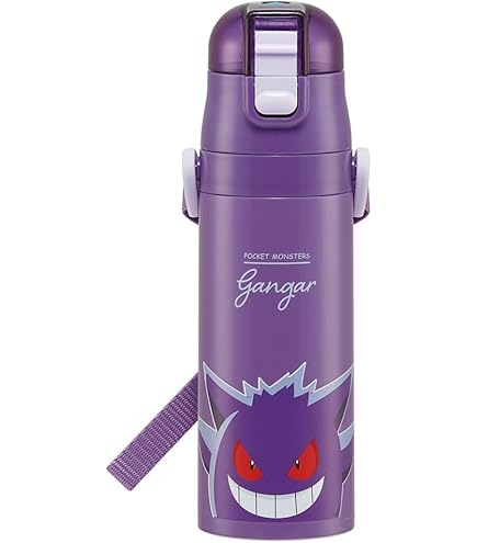 Amazon.co.jp: usj ユニバ モンスターハンター 回復薬ボトル 水筒