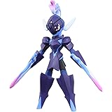 タカラトミー(TAKARA TOMY) ポケットモンスター モンコレ MS-55 ソウブレイズ