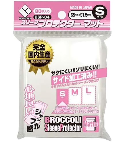 Amazon | バンダイ(BANDAI) 【セット買い】バトルスピリッツ