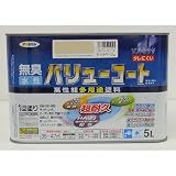 水性バリューコート 5L ティントベージュ