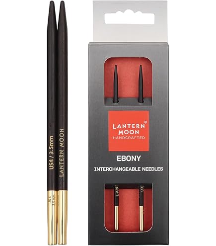 Amazon.co.jp: Knitter's Pride Lantern Moon Interchangeable Needle