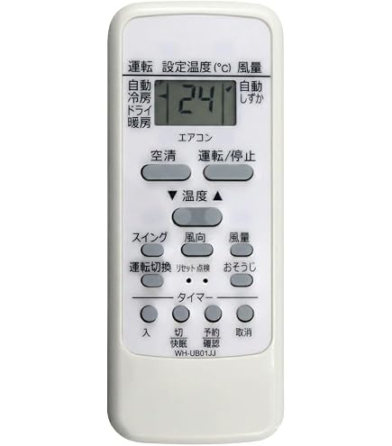 Amazon.co.jp: 東芝 エアコンリモコン WH-D2B : ホーム＆キッチン