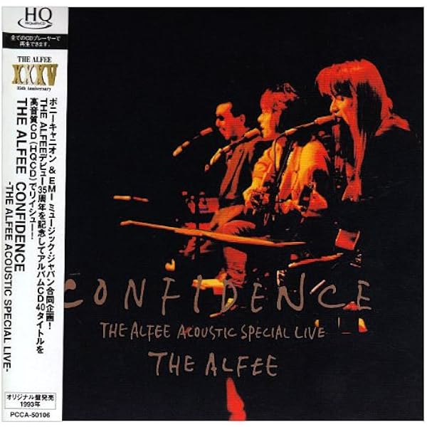 Amazon.co.jp: CONFIDENCE～THE: ミュージック