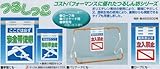 つるしっこ 安全標識 墜落災害の絶滅 忘れるな安全帯 SK-605