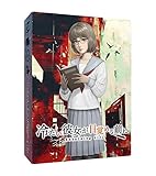 こっち屋 冷たい彼女が目覚める前に (3-6人用 10分 10才以上向け) ボードゲーム